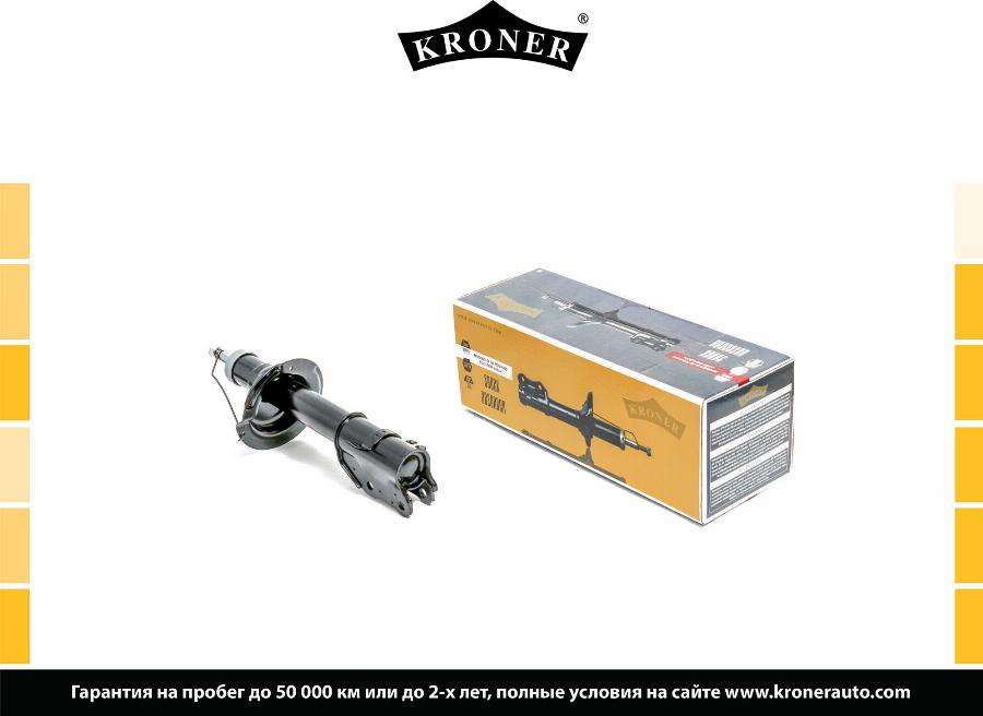 Kroner K3529196G - Амортизатор autocars.com.ua