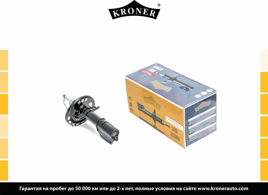 Kroner K3529197G - Амортизатор autocars.com.ua