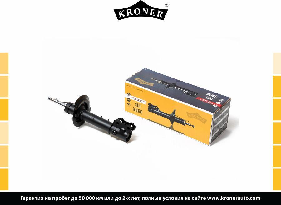 Kroner K3529201G - Амортизатор autocars.com.ua