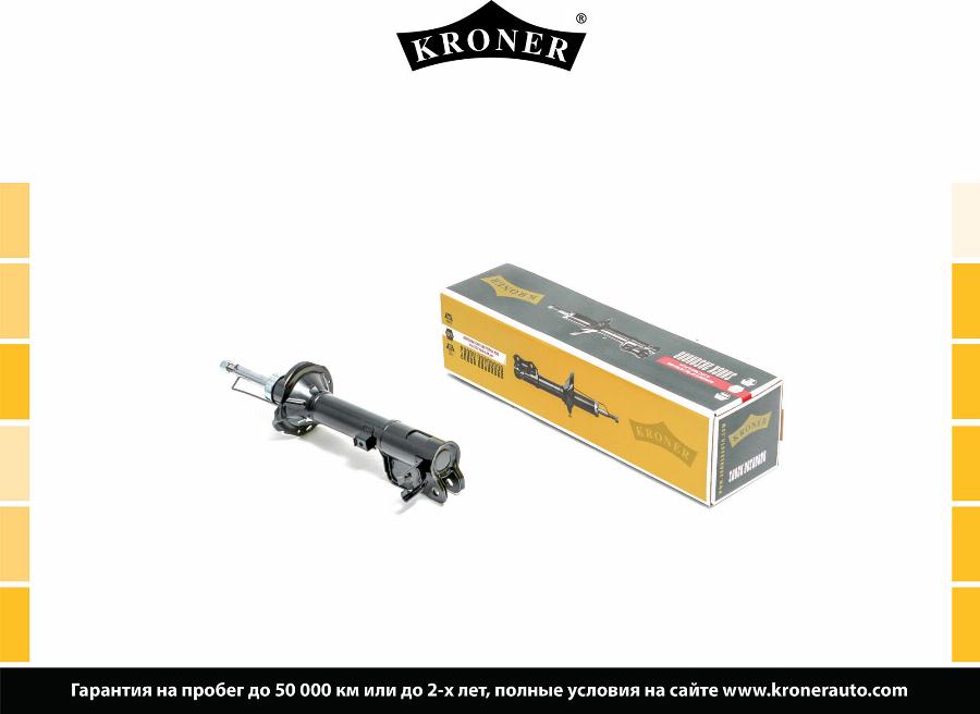 Kroner K3529204G - Амортизатор autocars.com.ua