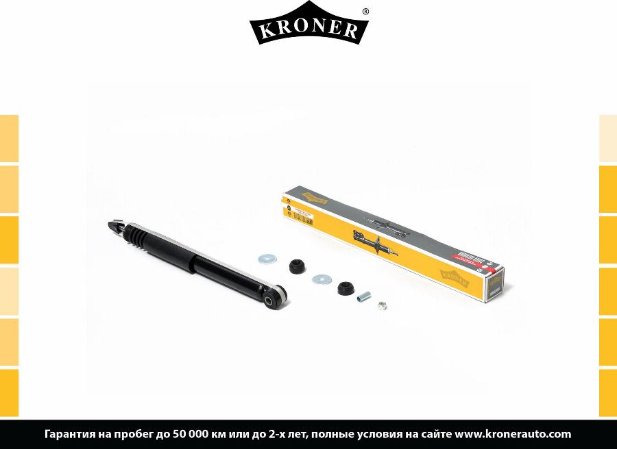 Kroner K3529211G - Амортизатор autocars.com.ua