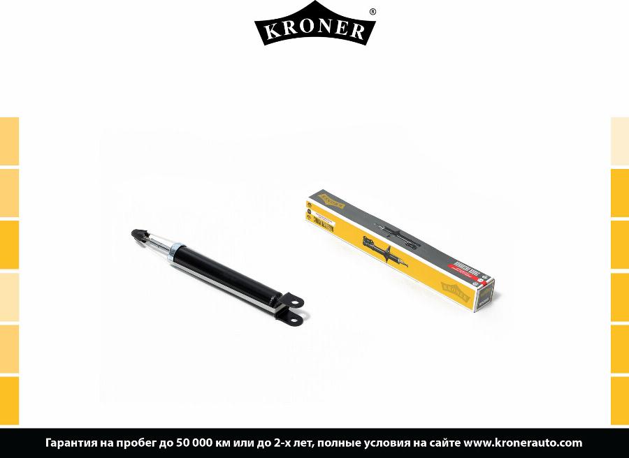 Kroner K3529225G - Амортизатор autocars.com.ua