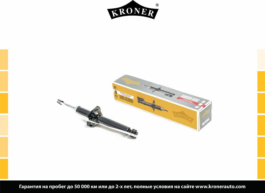 Kroner K3529231G - Амортизатор autocars.com.ua