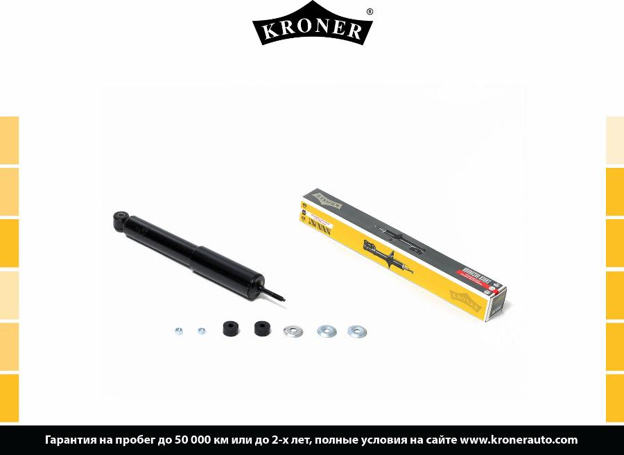 Kroner K3529243G - Амортизатор autocars.com.ua