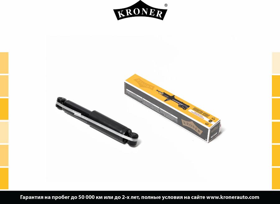 Kroner K3529250G - Амортизатор autocars.com.ua