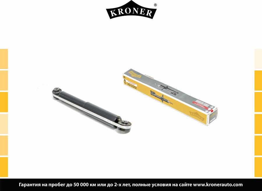 Kroner K3529255G - Амортизатор autocars.com.ua