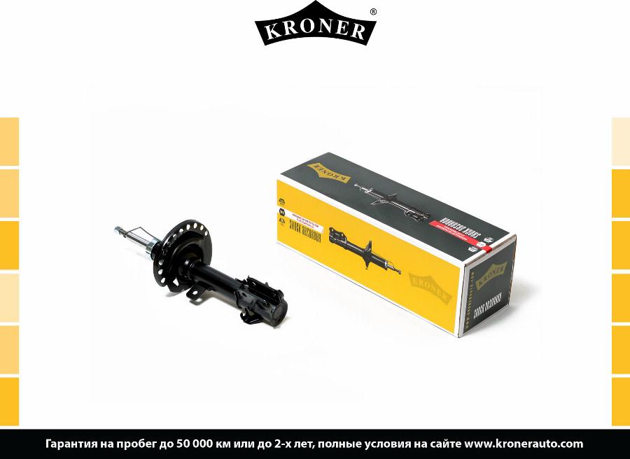 Kroner K3529271G - Амортизатор autocars.com.ua