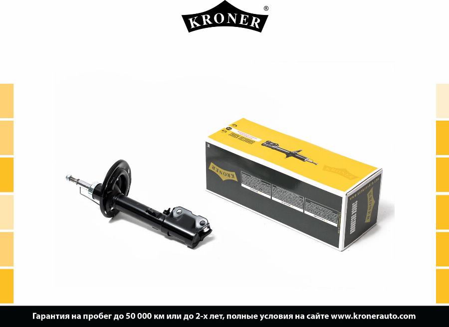 Kroner K3529275G - Амортизатор autocars.com.ua