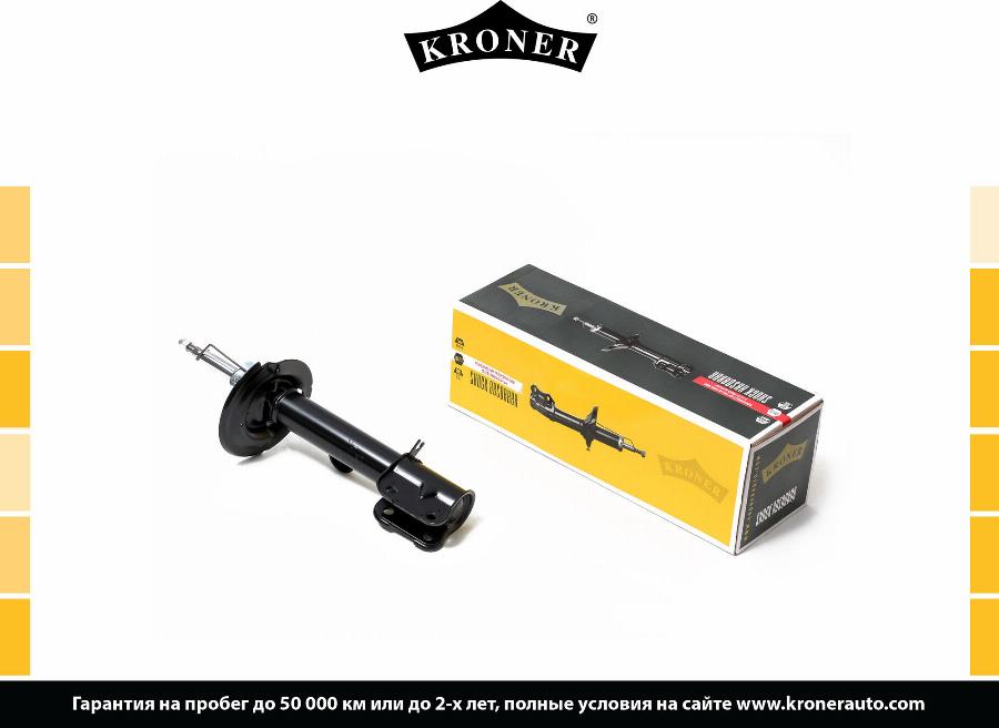 Kroner K3529279G - Амортизатор autocars.com.ua