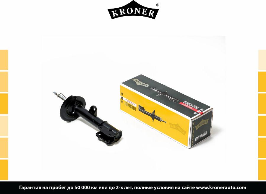 Kroner K3529280G - Амортизатор autocars.com.ua