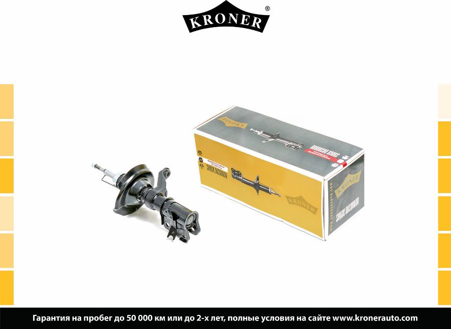 Kroner K3529283G - Амортизатор autocars.com.ua