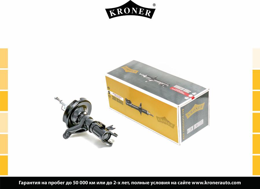 Kroner K3529284G - Амортизатор autocars.com.ua