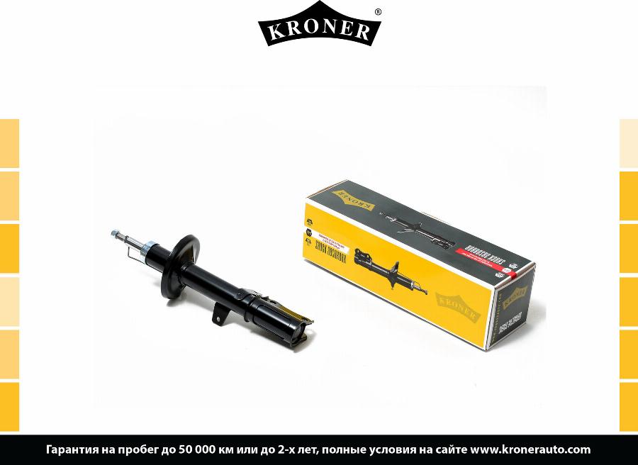 Kroner K3529288G - Амортизатор autocars.com.ua