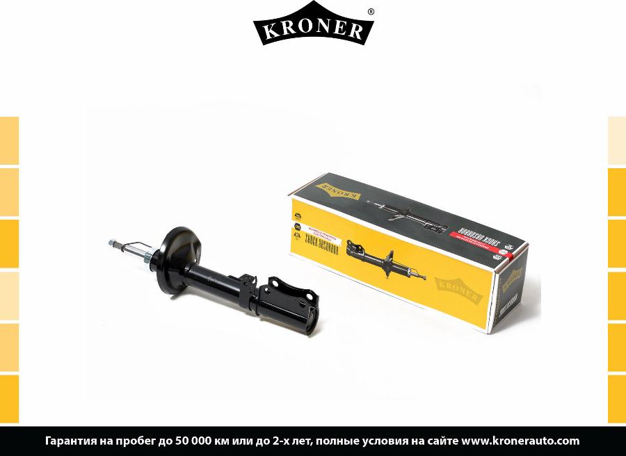 Kroner K3529292G - Амортизатор autocars.com.ua