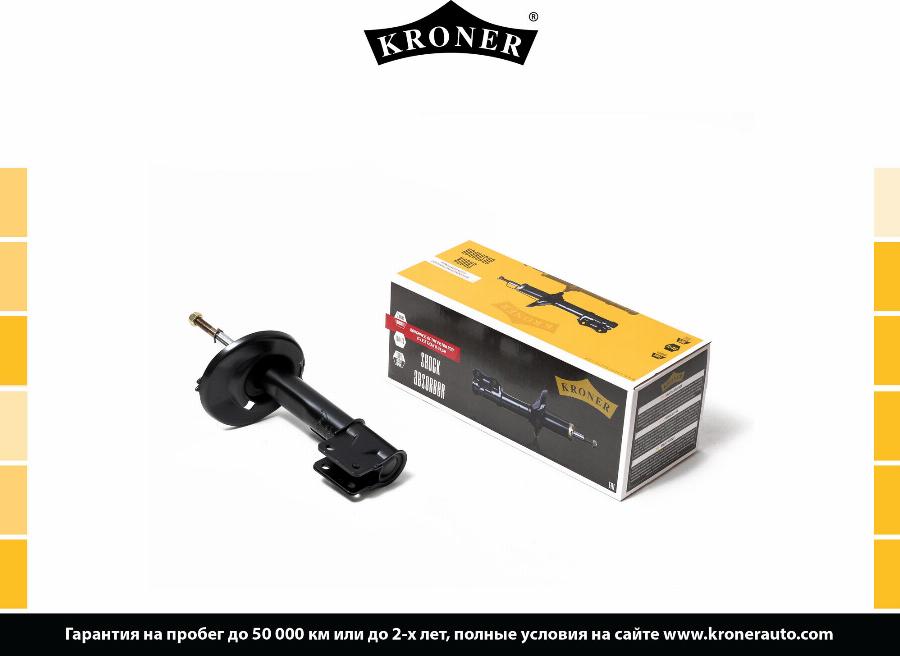 Kroner K3529301G - Амортизатор autocars.com.ua