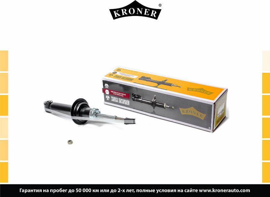 Kroner K3529317G - Амортизатор autocars.com.ua