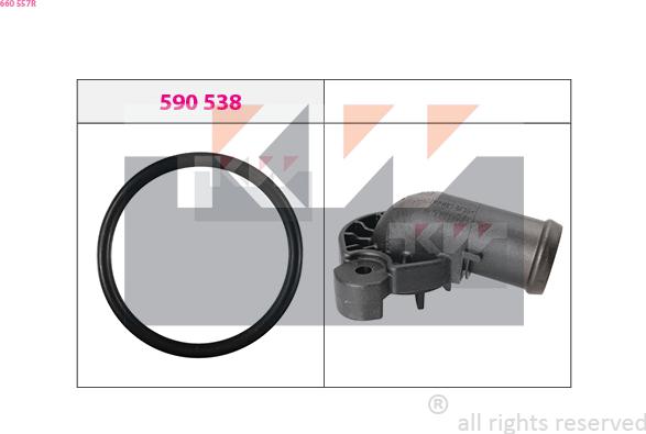 KW 660 557R - Фланець охолоджуючої рідини autocars.com.ua