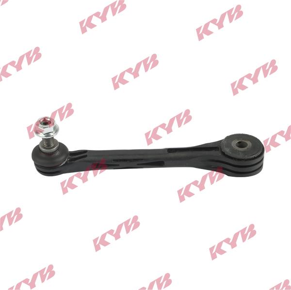 KYB KSLR4289 - Тяга / стійка, стабілізатор autocars.com.ua
