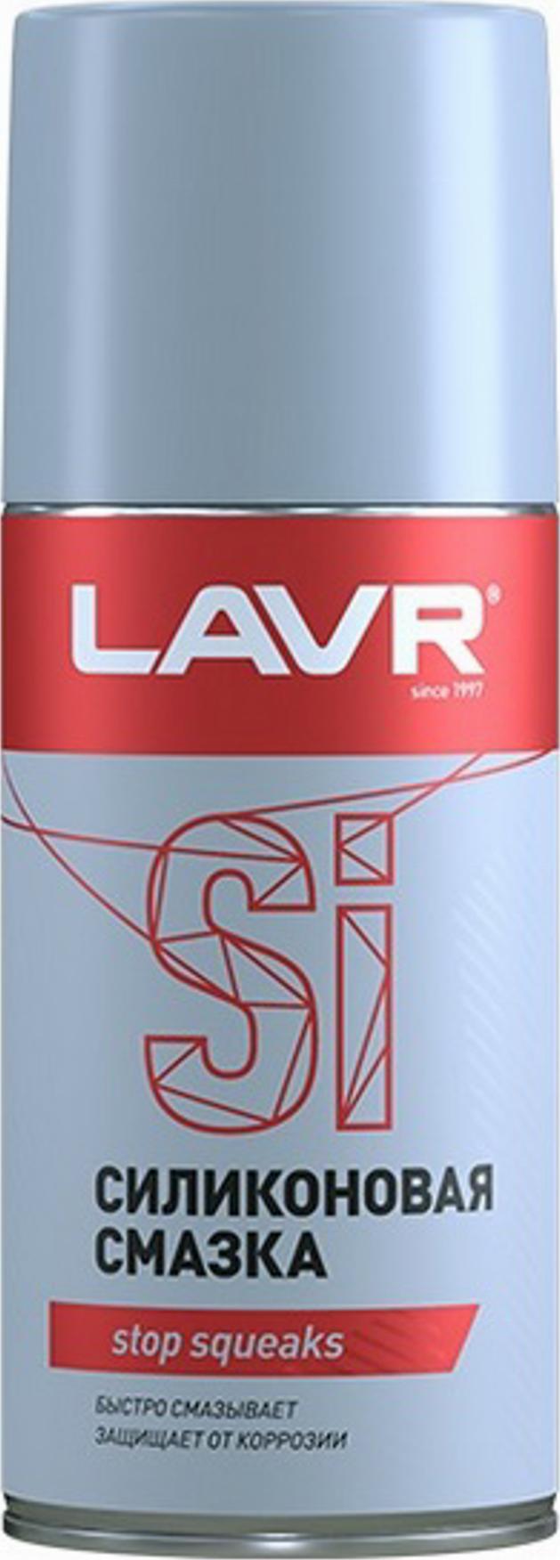 LAVR LN1541 - Силиконовая смазочные материалы autodnr.net