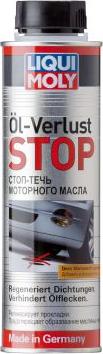 Liqui Moly 1995 - Присадка для моторного масла autocars.com.ua