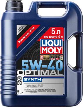 Liqui Moly 2293 - Моторное масло autodnr.net