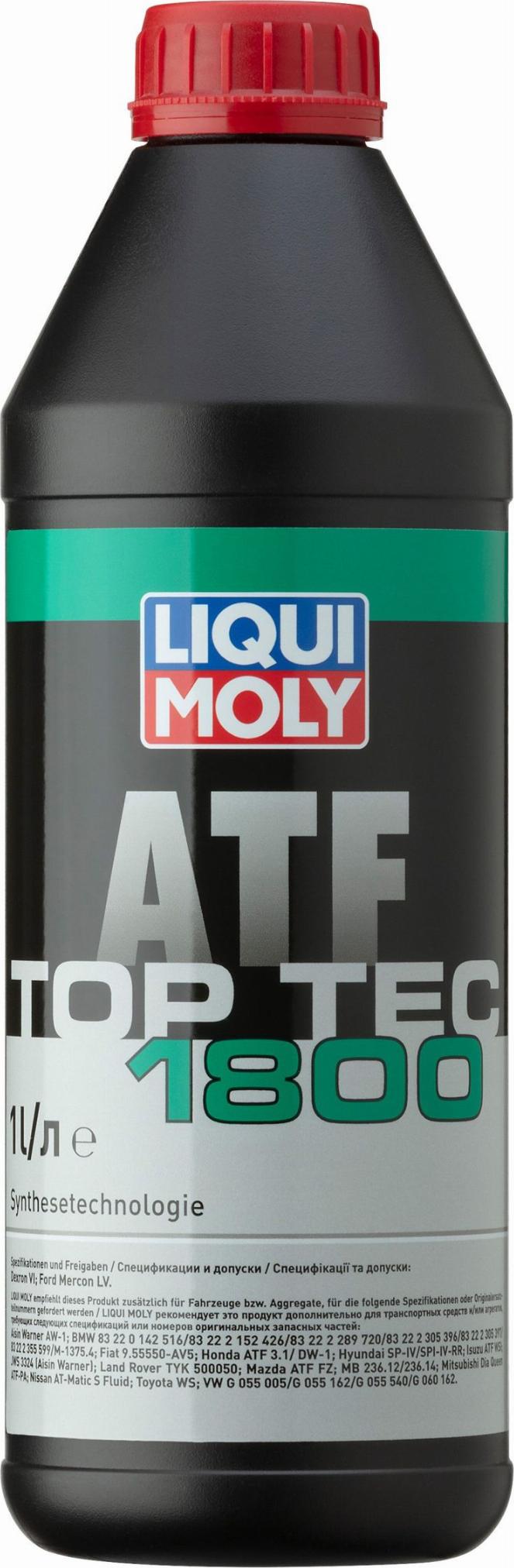 Liqui Moly 2381 - Трансмиссионное масло autodnr.net