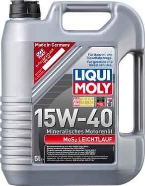 Liqui Moly 2571 - Моторное масло autodnr.net