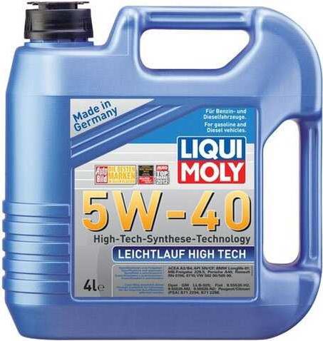 Liqui Moly 2595 - Моторне масло autocars.com.ua