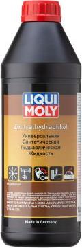 Liqui Moly 3978 - Гідравлічна рідина 1л autocars.com.ua