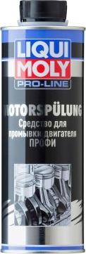 Liqui Moly 7507 - ЗАСІБ ДЛЯ ПРОМИВАННЯ ДВИГУНА ПРОФІ PRO-LINE MOTORSPULUNG 0.5Л autocars.com.ua