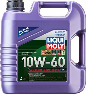 Liqui Moly 7535 - Моторное масло autodnr.net