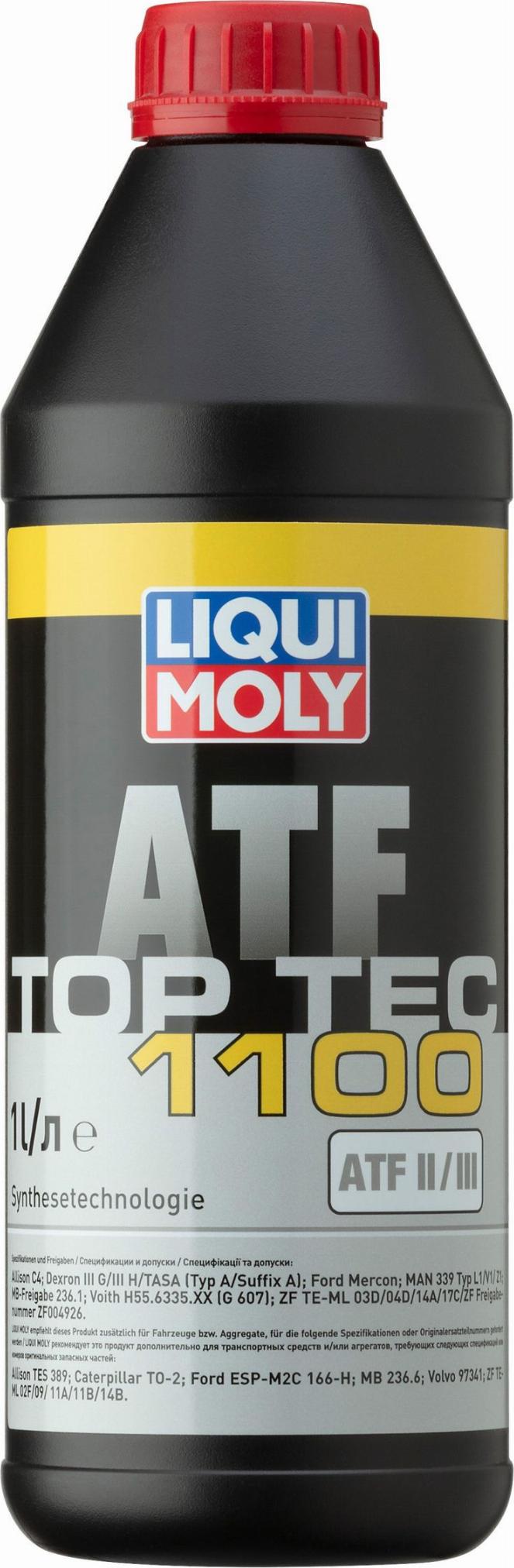 Liqui Moly 7626 - Трансмиссионное масло autodnr.net