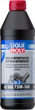 Liqui Moly 8038 - Трансмиссионное масло autodnr.net