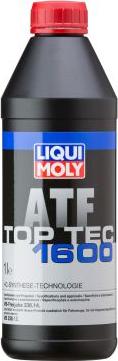 Liqui Moly 8042 - Трансмиссионное масло autodnr.net