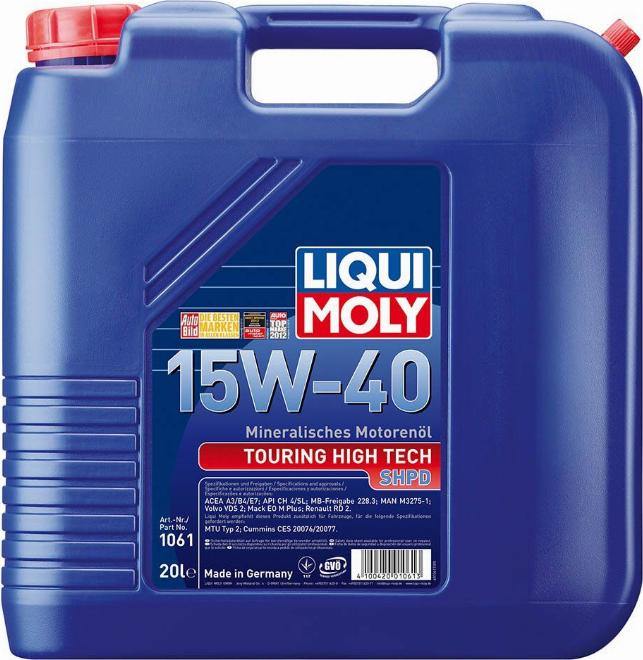 Liqui Moly P000208 - Моторне масло autocars.com.ua