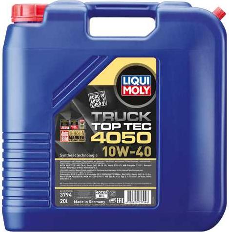 Liqui Moly P000275 - Моторне масло autocars.com.ua