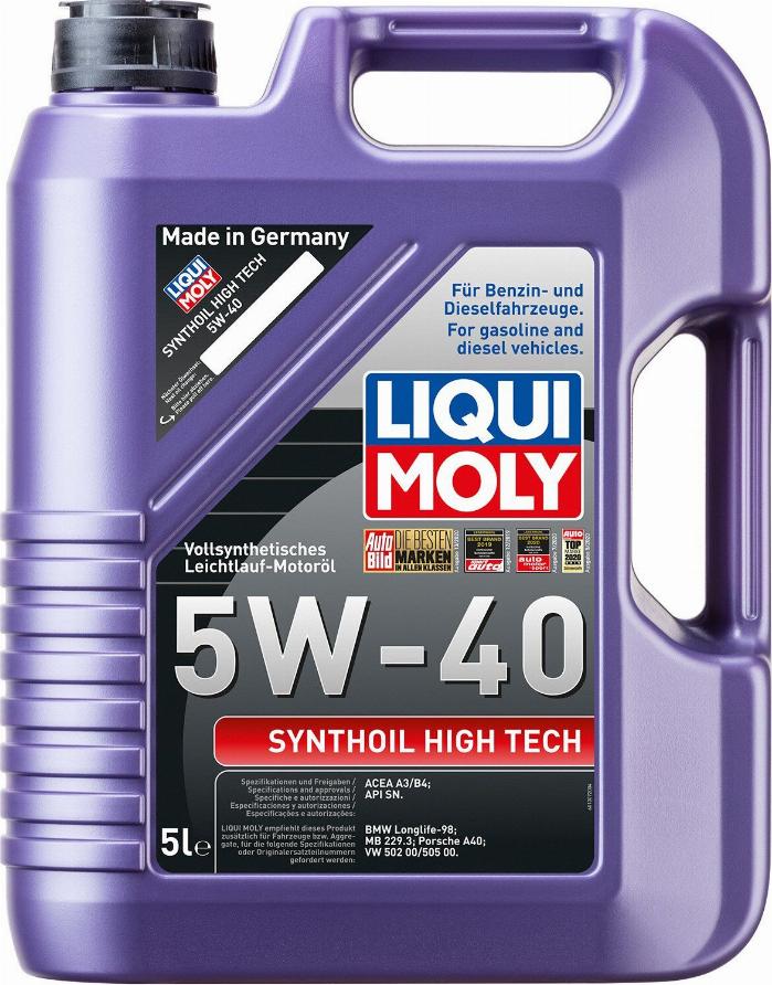 Liqui Moly P000345 - Моторне масло autocars.com.ua