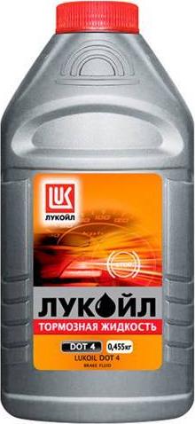 Lukoil 1339420 - Тормозная жидкость autodnr.net