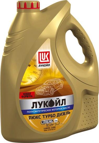 Lukoil 189371 - Моторное масло avtokuzovplus.com.ua