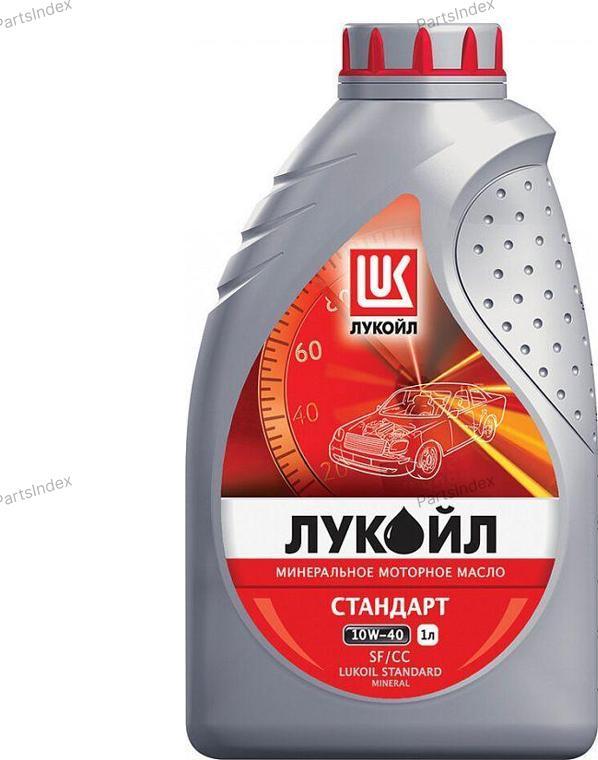 Lukoil 19184 - Моторное масло avtokuzovplus.com.ua