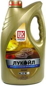 Lukoil 19190 - Моторное масло avtokuzovplus.com.ua