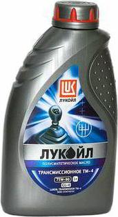Lukoil 19531 - Шарнирный комплект, ШРУС, приводной вал avtokuzovplus.com.ua