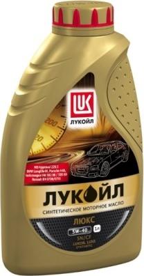 Lukoil 207464 - Моторное масло avtokuzovplus.com.ua