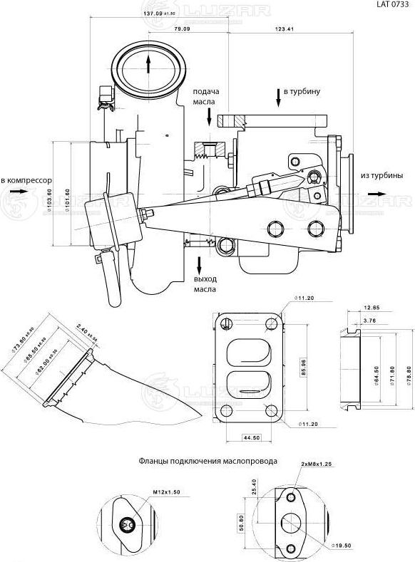 Luzar LAT 0733 -  autocars.com.ua