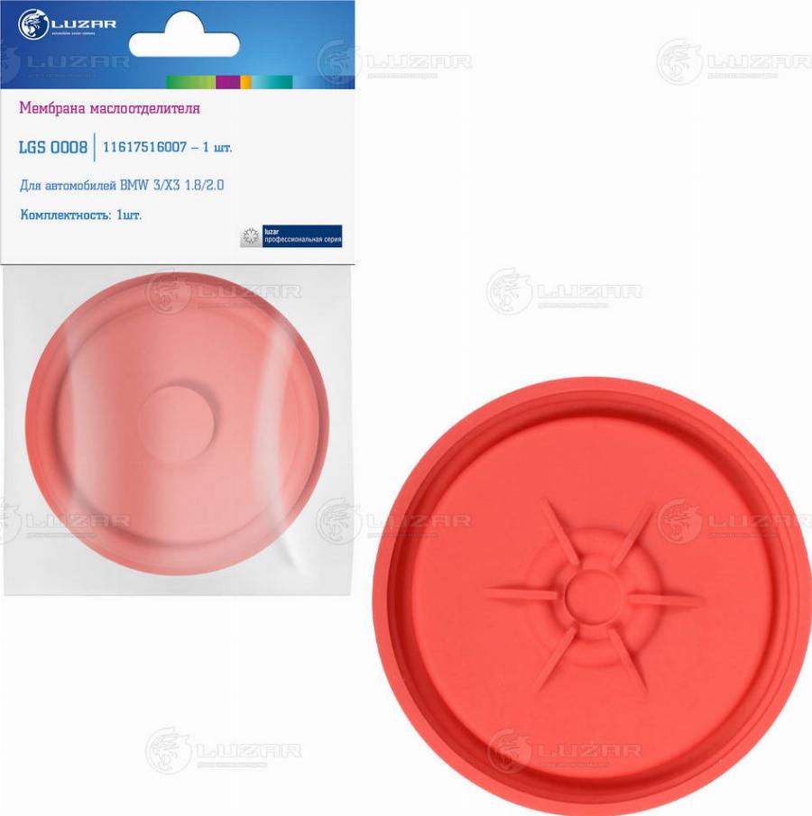 Luzar LGS 0008 - Мембрана, вентиляція картера autocars.com.ua
