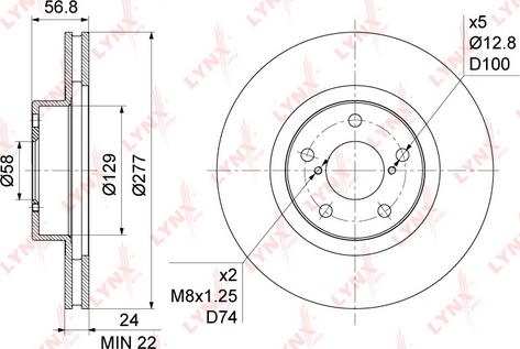 LYNXauto BN-1127 - Гальмівний диск autocars.com.ua