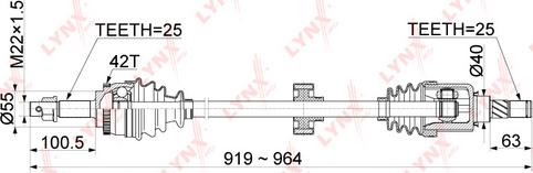 LYNXauto CD-1090A - Приводний вал autocars.com.ua