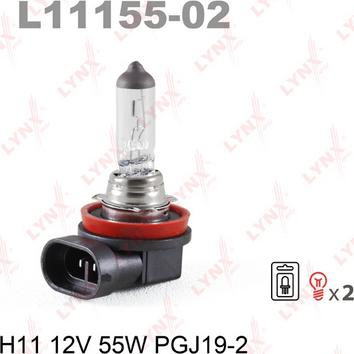 LYNXauto L11155-02 - Лампа розжарювання, фара дальнього світла autocars.com.ua