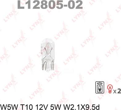 LYNXauto L12805-02 - Лампа накаливания autodnr.net