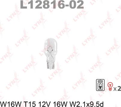LYNXauto L12816-02 - Лампа накаливания autodnr.net